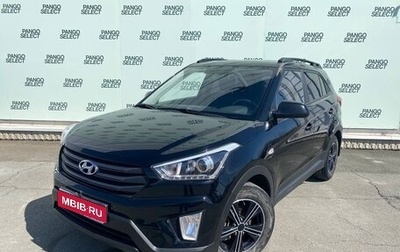 Hyundai Creta I рестайлинг, 2018 год, 1 525 000 рублей, 1 фотография
