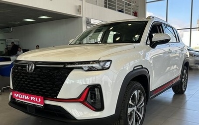 Changan CS35 Plus, 2024 год, 2 629 900 рублей, 1 фотография