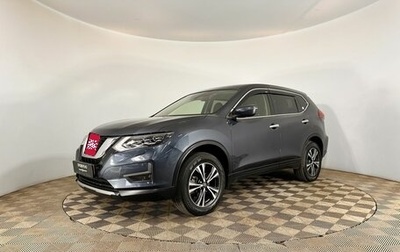 Nissan X-Trail, 2019 год, 2 999 000 рублей, 1 фотография