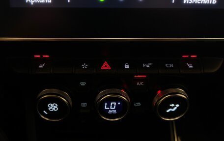 Renault Arkana I, 2019 год, 1 570 000 рублей, 18 фотография