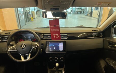 Renault Arkana I, 2019 год, 1 570 000 рублей, 21 фотография