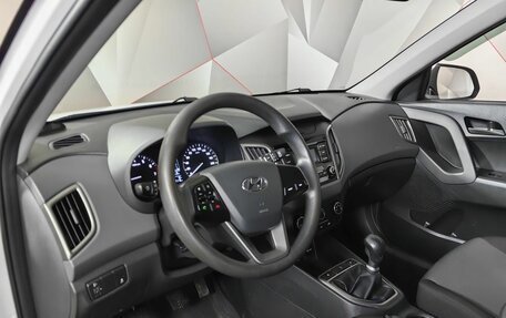 Hyundai Creta I рестайлинг, 2021 год, 1 669 000 рублей, 13 фотография