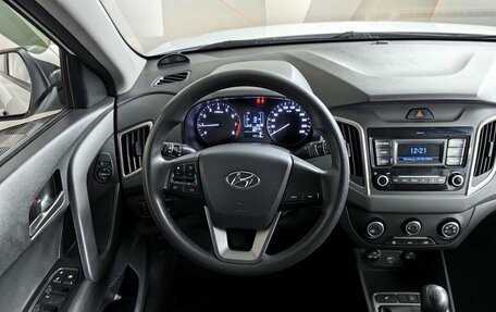 Hyundai Creta I рестайлинг, 2021 год, 1 669 000 рублей, 14 фотография