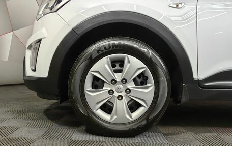 Hyundai Creta I рестайлинг, 2021 год, 1 669 000 рублей, 15 фотография