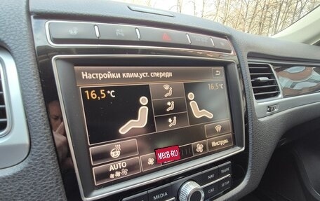 Volkswagen Touareg III, 2016 год, 3 700 000 рублей, 7 фотография