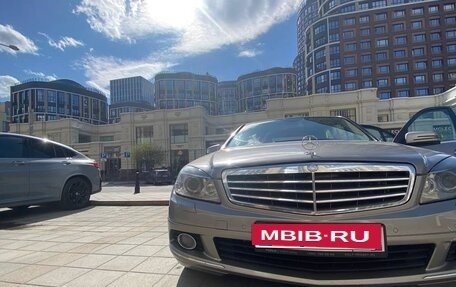 Mercedes-Benz C-Класс, 2008 год, 1 350 000 рублей, 2 фотография