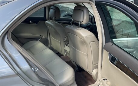 Mercedes-Benz C-Класс, 2008 год, 1 350 000 рублей, 24 фотография