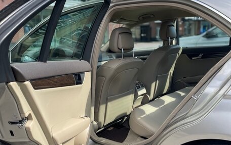Mercedes-Benz C-Класс, 2008 год, 1 350 000 рублей, 25 фотография