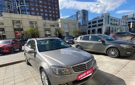 Mercedes-Benz C-Класс, 2008 год, 1 350 000 рублей, 11 фотография