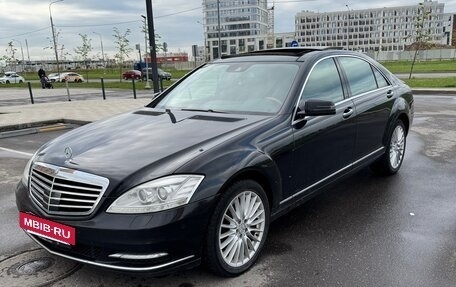 Mercedes-Benz S-Класс, 2009 год, 1 680 000 рублей, 6 фотография