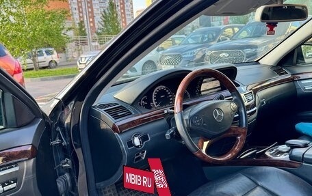 Mercedes-Benz S-Класс, 2009 год, 1 680 000 рублей, 8 фотография