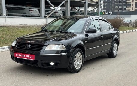 Volkswagen Passat B5+ рестайлинг, 2001 год, 390 000 рублей, 7 фотография