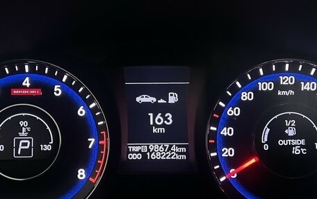 Hyundai i40 I рестайлинг, 2013 год, 1 310 000 рублей, 6 фотография