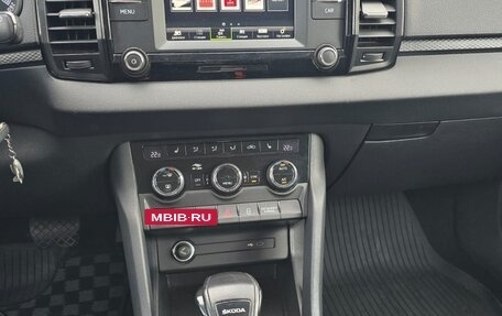 Skoda Karoq I, 2020 год, 1 499 999 рублей, 10 фотография