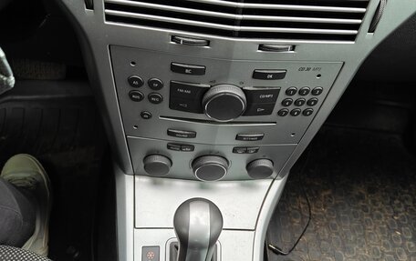 Opel Astra H, 2010 год, 800 000 рублей, 20 фотография