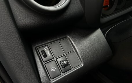Toyota RAV4, 2006 год, 970 000 рублей, 13 фотография