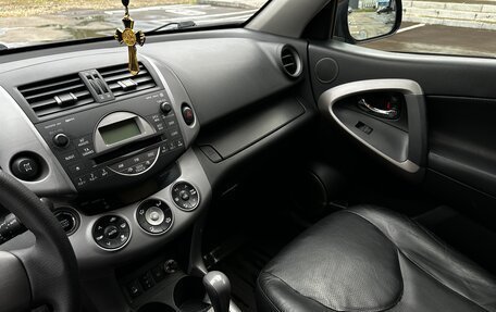 Toyota RAV4, 2006 год, 970 000 рублей, 14 фотография
