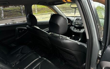 Toyota RAV4, 2006 год, 970 000 рублей, 21 фотография