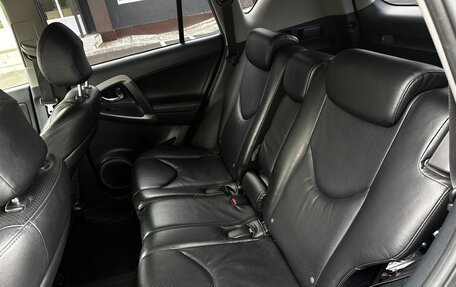 Toyota RAV4, 2006 год, 970 000 рублей, 19 фотография