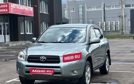 Toyota RAV4, 2006 год, 970 000 рублей, 8 фотография