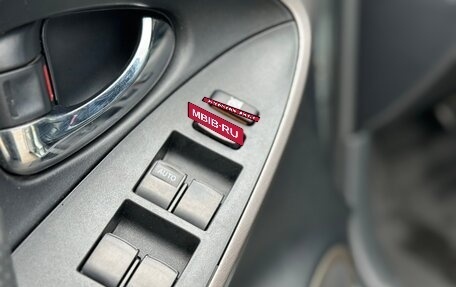 Toyota RAV4, 2006 год, 970 000 рублей, 11 фотография