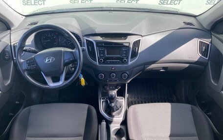 Hyundai Creta I рестайлинг, 2018 год, 1 525 000 рублей, 12 фотография