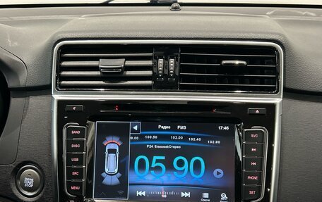 Haval H6, 2017 год, 1 149 000 рублей, 18 фотография