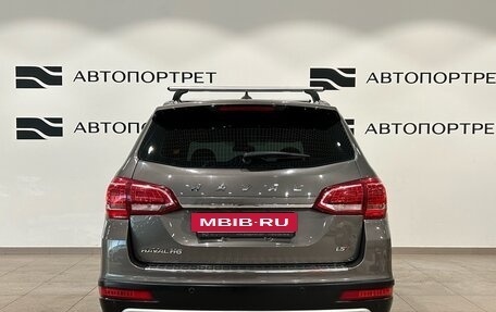 Haval H6, 2017 год, 1 149 000 рублей, 6 фотография