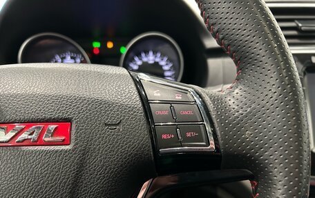 Haval H6, 2017 год, 1 149 000 рублей, 23 фотография