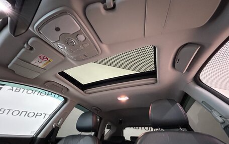 Haval H6, 2017 год, 1 149 000 рублей, 24 фотография