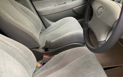 Toyota Vista V30, 1998 год, 199 000 рублей, 1 фотография