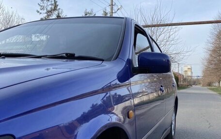 Toyota Vista V30, 1998 год, 199 000 рублей, 4 фотография