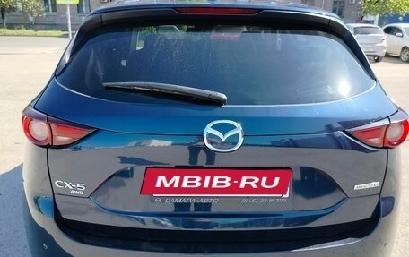Mazda CX-5 II, 2020 год, 3 250 000 рублей, 7 фотография