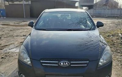 KIA cee'd I рестайлинг, 2008 год, 630 000 рублей, 1 фотография