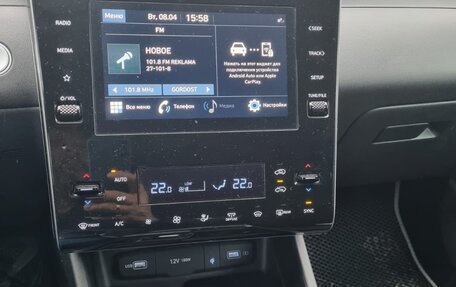 Hyundai Tucson, 2021 год, 2 850 000 рублей, 1 фотография