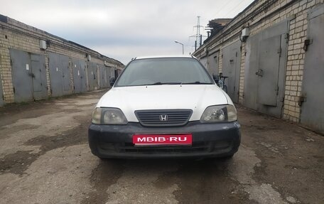 Honda Partner I, 1999 год, 175 000 рублей, 1 фотография