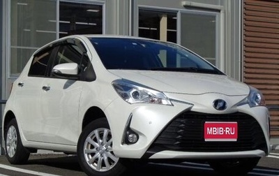 Toyota Vitz, 2020 год, 750 000 рублей, 1 фотография