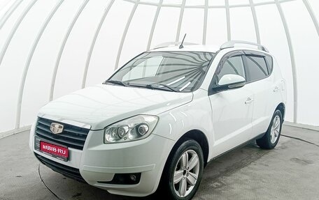 Geely Emgrand X7 I, 2015 год, 770 000 рублей, 1 фотография