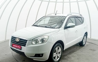 Geely Emgrand X7 I, 2015 год, 770 000 рублей, 1 фотография