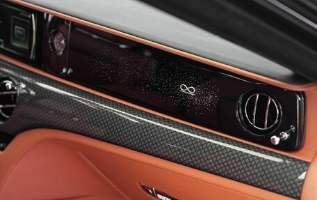 Rolls-Royce Ghost Series II рестайлинг, 2024 год, 51 980 000 рублей, 17 фотография