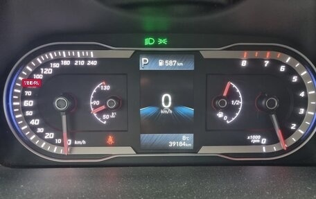 Hyundai Tucson, 2021 год, 2 850 000 рублей, 2 фотография
