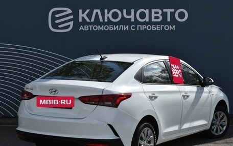 Hyundai Solaris II рестайлинг, 2020 год, 1 129 000 рублей, 2 фотография