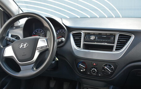 Hyundai Solaris II рестайлинг, 2020 год, 1 129 000 рублей, 12 фотография
