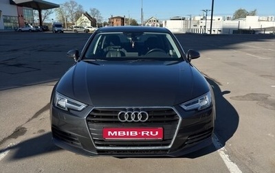 Audi A4, 2019 год, 2 550 000 рублей, 1 фотография