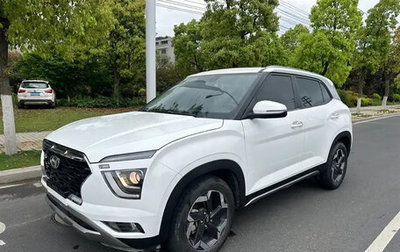 Hyundai Creta, 2021 год, 1 500 000 рублей, 1 фотография