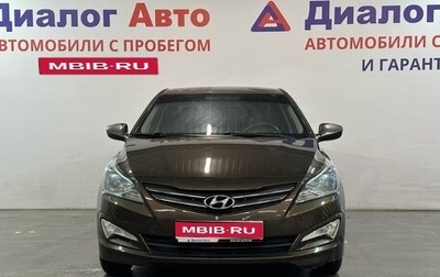 Hyundai Solaris II рестайлинг, 2014 год, 830 000 рублей, 1 фотография
