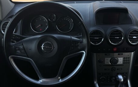 Opel Antara I, 2015 год, 1 293 000 рублей, 7 фотография