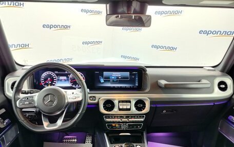 Mercedes-Benz G-Класс W463 рестайлинг _iii, 2019 год, 13 925 000 рублей, 5 фотография