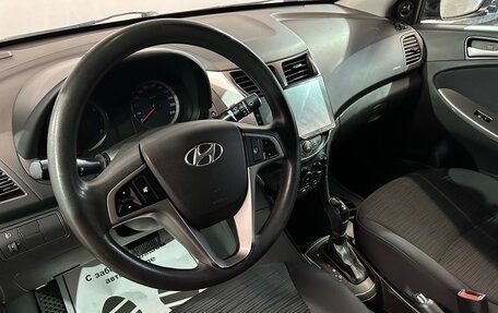 Hyundai Solaris II рестайлинг, 2014 год, 830 000 рублей, 4 фотография