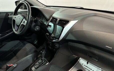 Hyundai Solaris II рестайлинг, 2014 год, 830 000 рублей, 7 фотография